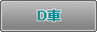 D��