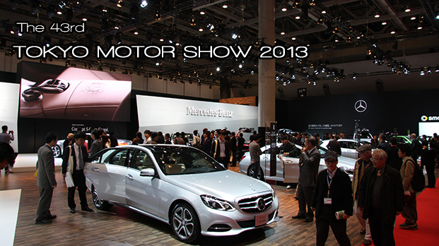 tms2013