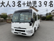 コースター