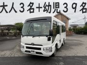 コースター