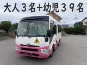 コースター