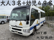 コースター