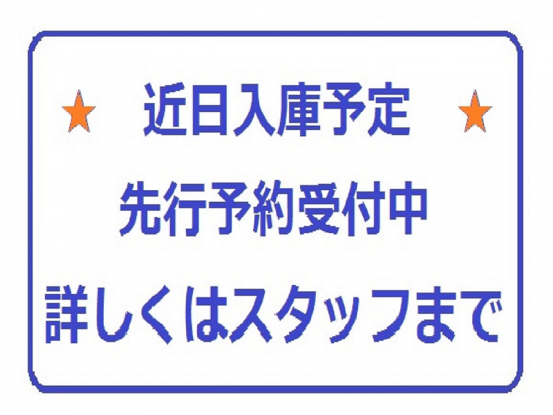 メルセデスベンツ Bクラス B200d