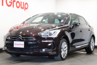 DS5