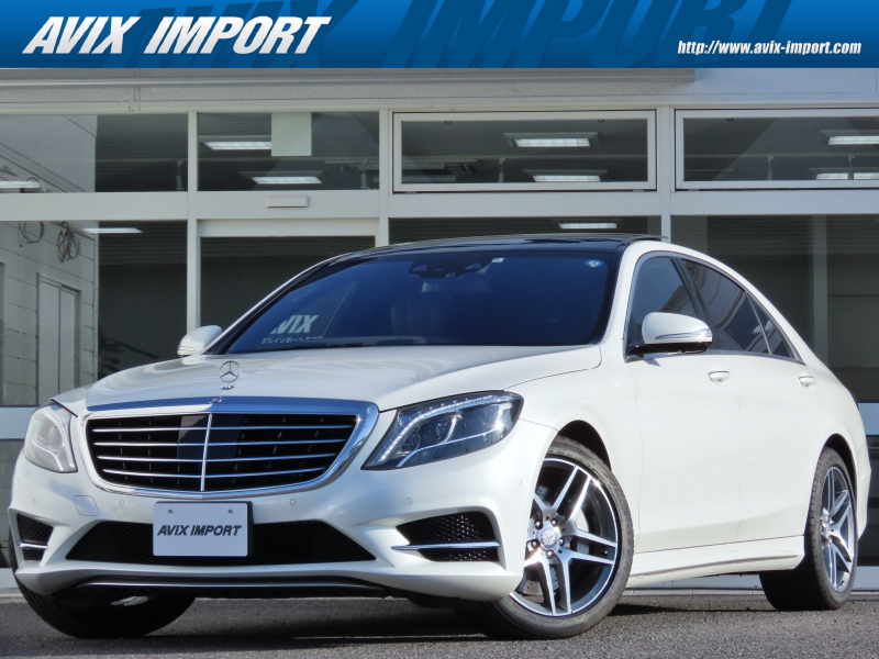 メルセデスベンツ Sクラス S550ﾛﾝｸﾞ AMGﾗｲﾝ ｼｮｰﾌｧｰPKG 右H RSP ﾃﾞｨｽﾄﾛ 黒革 PSR ﾅﾋﾞTV360°ｶﾒﾗ ﾘｱｴﾝﾀﾒ Burmester ｼｰﾄﾋｰﾀｰ ﾍﾞﾝﾁﾚｰｼｮﾝ ｷｰﾚｽｺﾞｰ ﾊﾟﾜｰﾄﾗﾝｸ LEDﾗｲﾄ 19AW 禁煙
