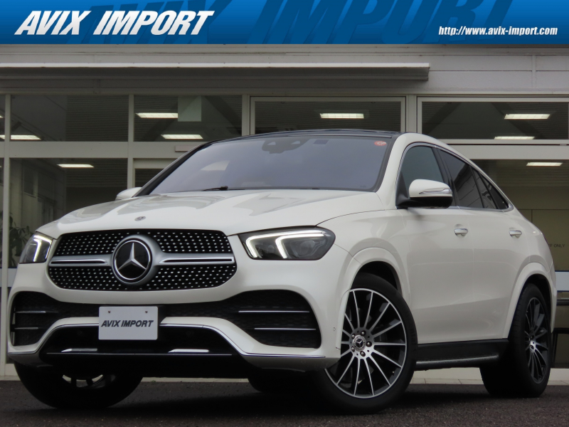 メルセデスベンツ GLE GLE400d 4MATIC ｸｰﾍﾟ ｽﾎﾟｰﾂ ﾊﾟﾉﾗﾏSR E-ｱｸﾃｨﾌﾞﾎﾞﾃﾞｨｰｺﾝﾄﾛｰﾙPKG 黒革 ｼｰﾄﾋｰﾀｰ ﾍﾞﾝﾁﾚｰﾀｰ 3ｿﾞｰﾝAAC 温冷機能付ｶｯﾌﾟﾎﾙﾀﾞｰ ﾚｰﾀﾞｰｾｰﾌﾃｨPKG ACC MBUXﾅﾋﾞ TV 全周ｶﾒﾗ Burmesterｻｳﾝﾄﾞ 禁煙