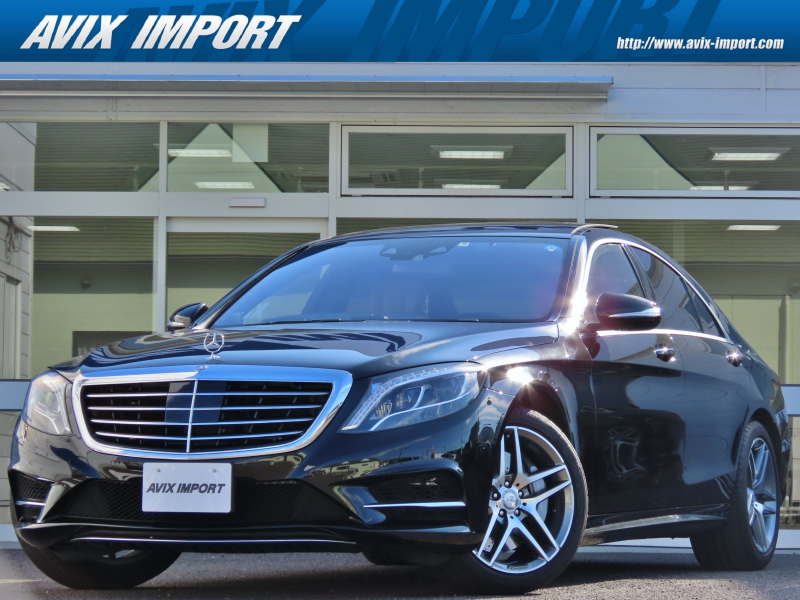メルセデスベンツ Sクラス S400h EXC AMGﾗｲﾝ 右H ﾚｰﾀﾞｰｾｰﾌP ﾊﾟﾉﾗﾏSR 茶革 純正HDDﾅﾋﾞ TV 360°ｶﾒﾗ Burmester ﾊﾟﾜｰｼｰﾄ  ｼｰﾄﾋｰﾀｰ ﾍﾞﾝﾁﾚｰｼｮﾝ  Pﾄﾗﾝｸ ｷｰﾚｽｺﾞｰ  LEDﾗｲﾄ AMG19ｲﾝﾁAW