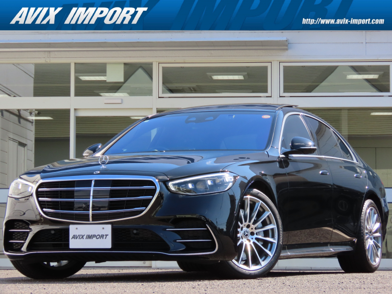 メルセデスベンツ Sクラス S500 4MATIC (ISG搭載ﾓﾃﾞﾙ) AMGﾗｲﾝ ﾚｻﾞｰｴｸｽｸﾙｰｼﾌﾞPKG 禁煙 3Dｺｯｸﾋﾟｯﾄ ARﾍｯﾄﾞｱｯﾌﾟ ﾊﾟﾉﾗﾏSR 黒革 ACC Burmester3D MBUXﾅﾋﾞTV 360° ﾋｰﾀｰ&ﾍﾞﾝﾁﾚｰｼｮﾝ CarPlay AMG20AW