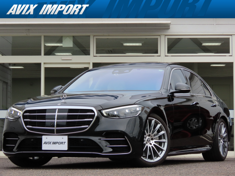 メルセデスベンツ Sクラス S500 4MATIC (ISG搭載ﾓﾃﾞﾙ) AMGﾗｲﾝ ﾘｱｺﾝﾌｫｰﾄPKG ﾄﾞﾗｲﾊﾞｰｽﾞPKG 純正ﾘﾔｴﾝﾀｰ ｼｮｰﾌｧｰ AR-HUD 3Dｺｯｸﾋﾟｯﾄﾃﾞｨｽﾌﾟﾚｲ 禁煙 ﾊﾟﾉﾗﾏSR HUD 黒革 ACC LKA Burmester3D MBUXﾅﾋﾞTV 360° ﾋｰﾀｰ&ﾍﾞﾝﾁﾚｰｼｮﾝ ﾏﾙﾁｺﾝﾄﾛｰﾙｼｰﾄ CarPlay 20ｲﾝﾁAW