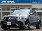 GLE