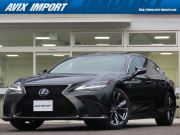 LS