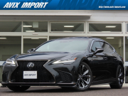 LS