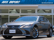 LS