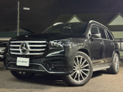 中古車・新車 入荷速報 メルセデスベンツ GLS