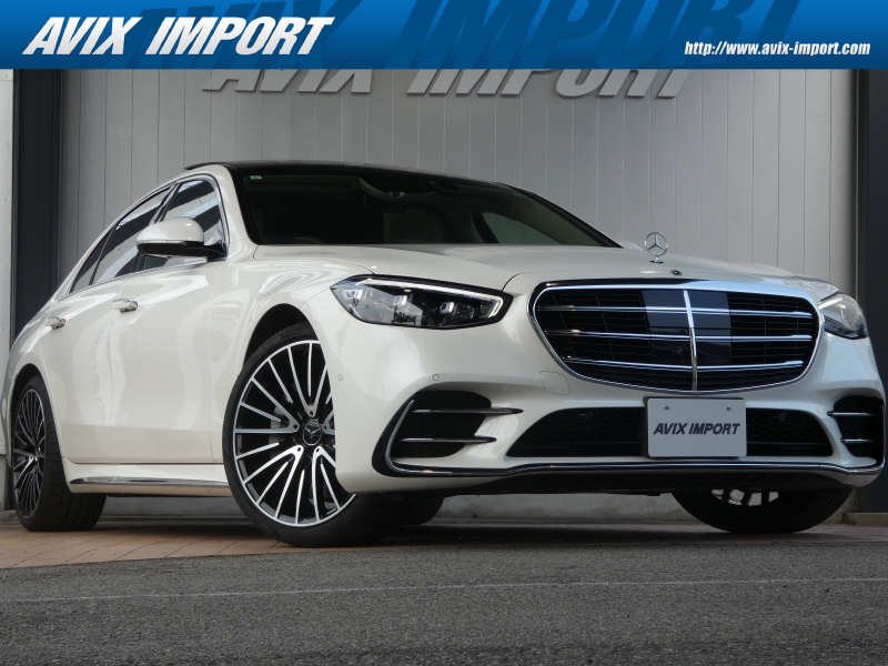 メルセデスベンツ Sクラス S500 4MATIC AMGﾗｲﾝ(ISG搭載ﾓﾃﾞﾙ)  ﾍﾞｰｼﾞｭ革 ﾊﾟﾉﾗﾏSR  ﾚｻﾞｰｴｸｽｸﾙｰｼﾌﾞPKG ﾍﾞｰｼｯｸPKG RSP ｴｱｻｽ ﾘﾗｸｾﾞｰｼｮﾝ ﾀﾞｲﾅﾐｯｸｼｰﾄ LED HUD 12.8ｲﾝﾁ有機ELﾃﾞｨｽﾌﾟﾚｲ(MBUXﾅﾋﾞ) 地ﾃﾞｼﾞ Burmester 全周C ﾘｱｱｸｽﾙｽﾃｱﾘﾝｸﾞ AMG21AW 右H 正規D車