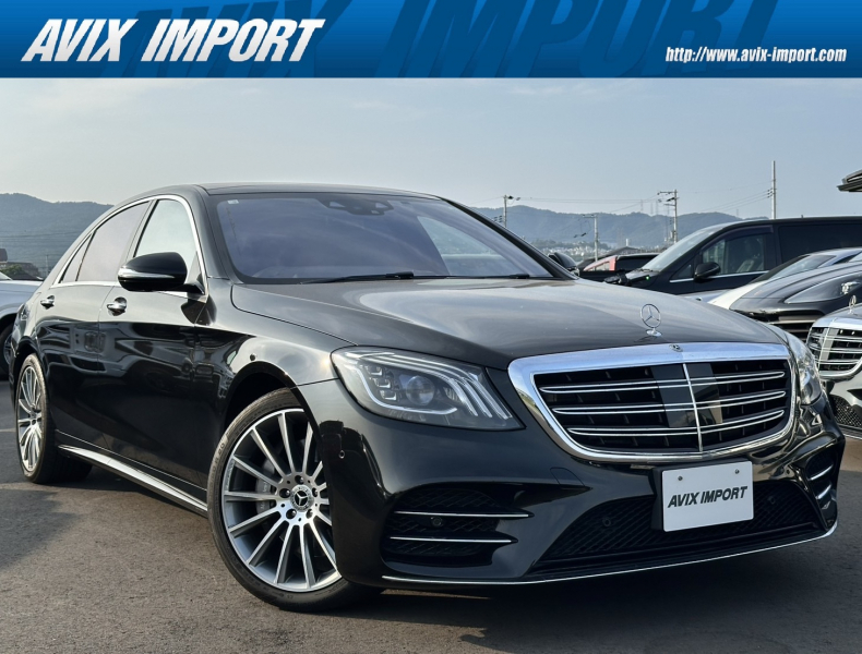 メルセデスベンツ Sクラス S560ﾛﾝｸﾞ ｽﾎﾟｰﾂLTD 特別仕様車 最終型 ﾚｻﾞｰｴｸｽｸﾙｰｼﾌﾞPKG ﾍﾞｰｼｯｸPKG  ﾊﾟﾉﾗﾏSR 黒ﾅｯﾊﾟ革 LED HUD 純正HDDﾅﾋﾞ地ﾃﾞｼﾞ360°ｶﾒﾗ20AW 禁煙 正規D車