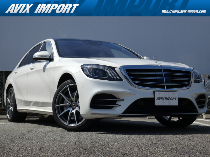 メルセデスベンツ Sクラス S400d 後期型 AMGﾗｲﾝﾌﾟﾗｽ ﾚｻﾞｰｴｸｽｸﾙｰｼﾌﾞPKG ﾍﾞｰｼｯｸPKG  ﾊﾟﾉﾗﾏSR ﾌﾞﾗｯｸﾅｯﾊﾟﾚｻﾞｰ ｼｰﾄﾋｰﾀｰ ﾍﾞﾝﾁﾚｰｼｮﾝ LED HUD 純正HDDﾅﾋﾞ地ﾃﾞｼﾞ360°ｶﾒﾗ Brumesterｻｳﾝﾄﾞ 専用20AW 禁煙 1ｵﾅ 正規D車