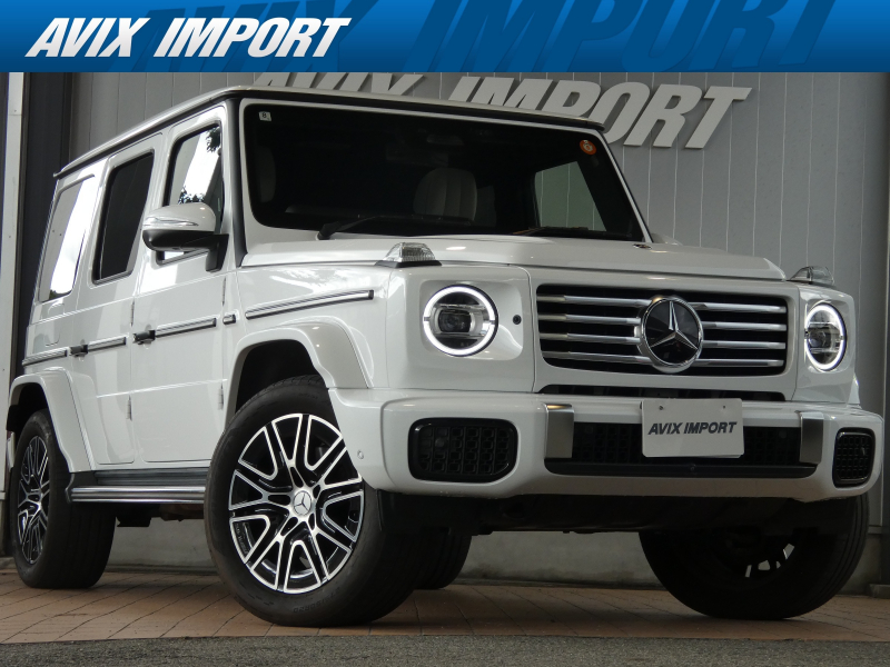 メルセデスベンツ Gクラス G450d ﾛｰﾝﾁｴﾃﾞｨｼｮﾝ(ISG搭載ﾓﾃﾞﾙ) AMGﾗｲﾝPKG ﾏﾇﾌｧｸﾄｩｰｱﾌﾟﾛｸﾞﾗﾑ+ SR 白革 ｱﾀﾞﾌﾟﾃｨﾌﾞD ﾄﾞﾗｲﾋﾞﾝｸﾞｱｼｽﾀﾝｽPKG MBUX ARﾅﾋﾞ地ﾃﾞｼﾞ360°ｶﾒﾗ ｼｰﾄﾋｰﾀｰ ﾍﾞﾝﾁﾚｰｼｮﾝ ﾘﾗｸｾﾞｰｼｮﾝ Brumester 純正20AW 禁煙 右H 1ｵﾅ 新車保証 正規D車