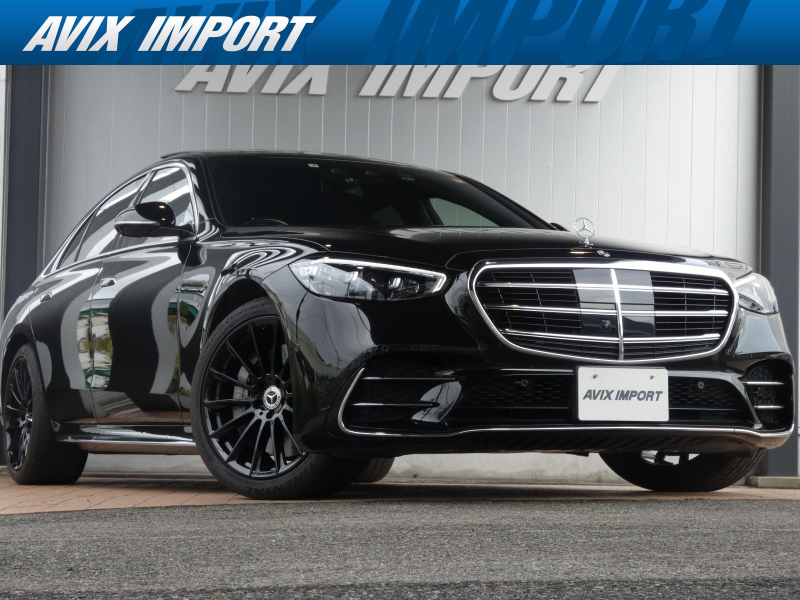 メルセデスベンツ Sクラス S500 4MATIC AMGﾗｲﾝ(ISG搭載ﾓﾃﾞﾙ)  黒ﾅｯﾊﾟ革 ﾊﾟﾉﾗﾏSR  ﾚｻﾞｰｴｸｽｸﾙｰｼﾌﾞPKG ﾍﾞｰｼｯｸPKG 3Dｺｯｸﾋﾟｯﾄ ﾍﾞﾝﾁﾚｰｼｮﾝ ﾘﾗｸｾﾞｰｼｮﾝ RSP ｴｱｻｽ LED MBUXﾅﾋﾞ 地ﾃﾞｼﾞ Burmester 全周C ﾘｱｱｸｽﾙｽﾃｱﾘﾝｸﾞ AMG20AW 右H 正規D車