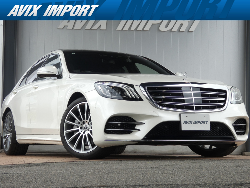 メルセデスベンツ Sクラス S400d ｽﾎﾟｰﾂﾘﾐﾃｯﾄﾞ 特別仕様車 後期最終型 ﾚｻﾞｰｴｸｽｸﾙｰｼﾌﾞPKG ﾍﾞｰｼｯｸPKG RSP ﾊﾟﾉﾗﾏSR 黒ﾅｯﾊﾟ革 ｼｰﾄﾋｰﾀｰ ﾍﾞﾝﾁﾚｰﾀｰ ﾘﾗｸｾﾞｰｼｮﾝ ﾀﾞｲﾅﾐｯｸｼｰﾄ LED HUD 純正HDDﾅﾋﾞ地ﾃﾞｼﾞ 360°ｶﾒﾗ ｴｱｻｽ Burmester  専用20AW 禁煙  正規D車