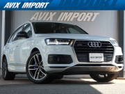 Q7