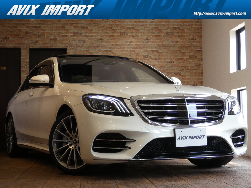 メルセデスベンツ Sクラス S400d ｽﾎﾟｰﾂﾘﾐﾃｯﾄﾞ 後期 ﾚｻﾞｰEXC-PKG ﾍﾞｰｼｯｸPKG 禁煙 ﾊﾟﾉﾗﾏSR 黒革 前後席ｼｰﾄﾋｰﾀｰ･前席ﾍﾞﾝﾁﾚｰｼｮﾝ ﾘﾗｸｾﾞｰｼｮﾝ Burmester ｴｱﾊﾞﾗﾝｽ HUD 純正ﾅﾋﾞ TV 360°ｶﾒﾗ PTS RSP ACC 20AW