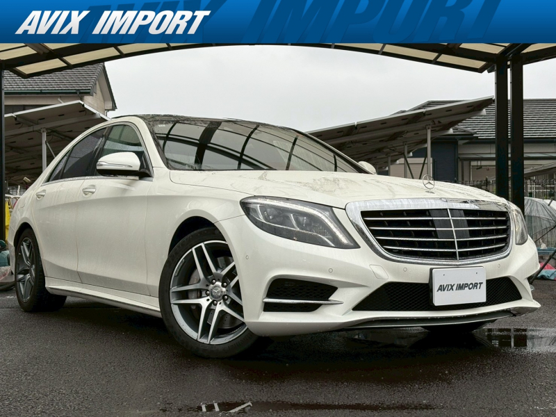 メルセデスベンツ Sクラス S300hｴｸｽｸﾙｰｼﾌﾞ ﾗｸﾞｼﾞｭｱﾘｰPKG AMGﾗｲﾝ  ﾚｰﾀﾞｰｾｰﾌﾃｨｰPKG ﾊﾟﾉﾗﾏSR 黒革 前後ｼｰﾄﾋｰﾀｰ ＆ﾍﾞﾝﾁﾚｰｼｮﾝ＆ﾏｯｻｰｼﾞ 純正HDDﾅﾋﾞ地ﾃﾞｼﾞ HUD＆全周ｶﾒﾗ Burmesterｻｳﾝﾄﾞ  純正19AW