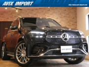 GLE
