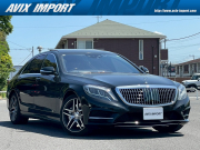 中古車・新車 入荷速報 メルセデスベンツ Sクラス