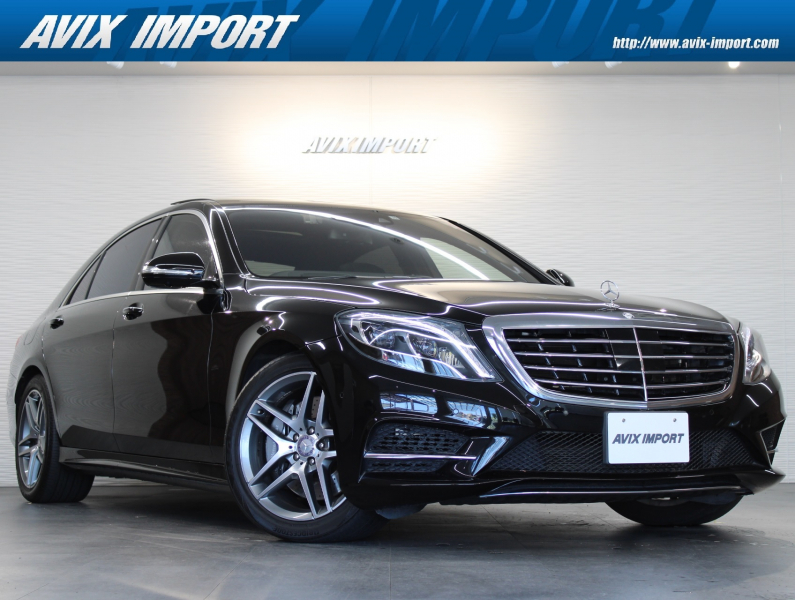 メルセデスベンツ Sクラス S550ﾌﾟﾗｸﾞｲﾝﾊｲﾌﾞﾘｯﾄﾞﾛﾝｸﾞ AMGﾗｲﾝ V6ﾂｲﾝﾀｰﾎﾞ 右H正規D車 ﾊﾟﾉﾗﾏSR 黒革 全席ｼｰﾄﾋｰﾀｰ＆ﾍﾞﾝﾁﾚｰﾀｰ 純正HDDﾅﾋﾞ地ﾃﾞｼﾞ Burmesterｻｳﾝﾄﾞ 全周ｶﾒﾗ＆PTS HUD ﾚｰﾀﾞｰｾｰﾌﾃｨPKG 純正19AW 禁煙
