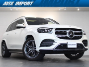 中古車・新車 入荷速報 メルセデスベンツ GLS