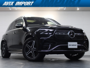 中古車・新車 入荷速報 メルセデスベンツ GLE