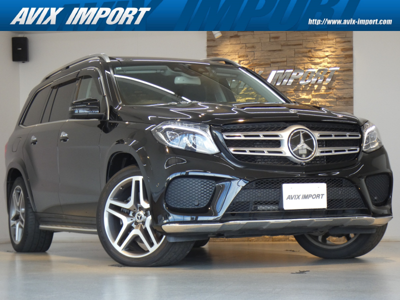 メルセデスベンツ GLS GLS350d 4MATIC ｽﾎﾟｰﾂ ﾚｰﾀﾞｰｾｰﾌﾃｨｰPKG ﾊﾟﾉﾗﾏSR 黒ﾅｯﾊﾟ革 harman/kardon 純正HDDﾅﾋﾞ地ﾃﾞｼﾞ360°ｶﾒﾗ  AppleCarPlay 純正21AW 禁煙 正規D車