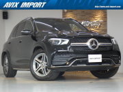 GLE