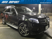 中古車・新車 入荷速報 メルセデスベンツ GLS