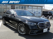 中古車・新車 入荷速報 メルセデスベンツ Sクラス