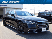 中古車・新車 入荷速報 メルセデスベンツ Sクラス