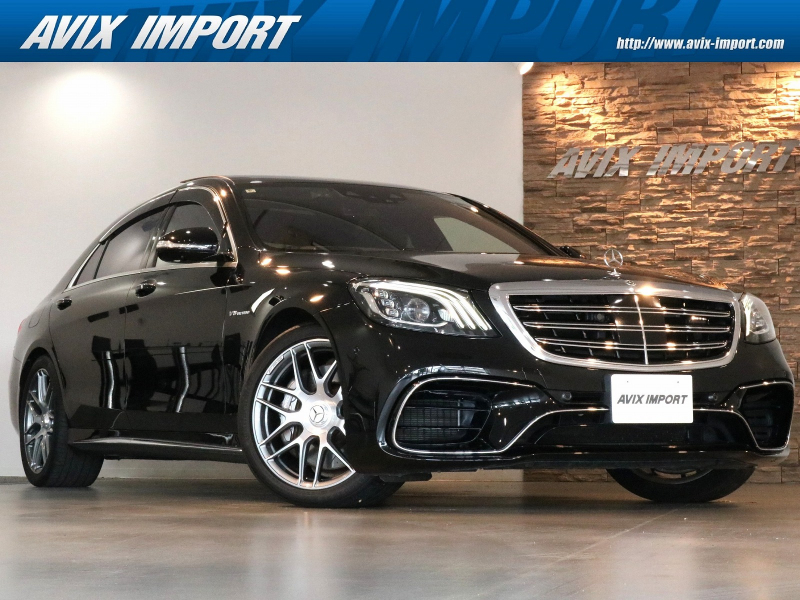 AMG Sクラス S63ﾛﾝｸﾞ ｼｮｰﾌｧｰPKG V8ﾂｲﾝﾀｰﾎﾞ 後期型 右H正規D車 ﾊﾟﾉﾗﾐｯｸR 黒革 全席ｼｰﾄﾋｰﾀｰ＆ﾍﾞﾝﾁﾚｰﾀｰ 純正HDDﾅﾋﾞ Burmesterｻｳﾝﾄﾞ ﾘｱｴﾝﾀｰﾃｲﾒﾝﾄ 全周ｶﾒﾗ＆PTS HUD＆ﾚｰﾀﾞｰｾｰﾌﾃｨPKG ﾅｲﾄﾋﾞｭｰｱｼｽﾄ 純正20ｲﾝﾁAW