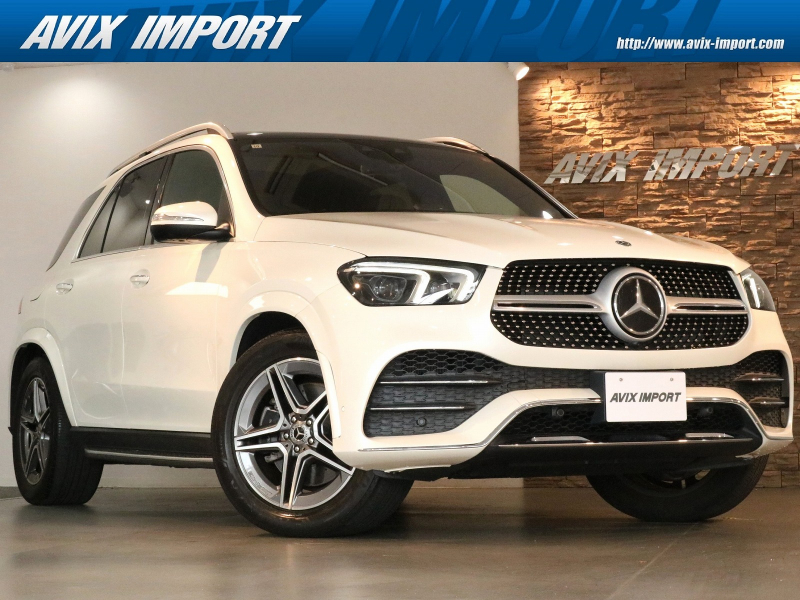 メルセデスベンツ GLE GLE400d 4MATIC Sport ﾊﾟﾉﾗﾐｯｸR 黒ﾅｯﾊﾟ革 ｼｰﾄﾋｰﾀｰ＆ﾍﾞﾝﾁﾚｰﾀｰ 12.3ｲﾝﾁﾃﾞｨｽﾌﾟﾚｲ(MBUX) Burmester 全周ｶﾒﾗ＆PTS HUD＆ﾚｰﾀﾞｰｾｰﾌﾃｨPKG ﾏﾙﾁﾋﾞｰﾑLED ｴﾅｼﾞｬｲｼﾞﾝｸﾞ＆ｴｱﾊﾞﾗﾝｽPKG ｴｱｻｽ 純正20ｲﾝﾁAW