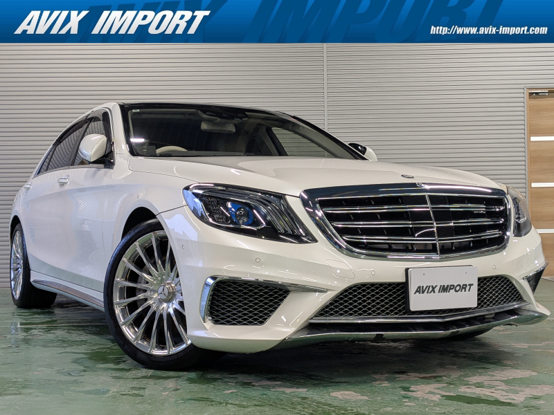メルセデスベンツ Sクラス S550ﾛﾝｸﾞ AMGｽﾎﾟｰﾂPKG S65Style 右H正規D車 ﾊﾟﾉﾗﾏSR ｸﾞﾚｰ革 全席ｼｰﾄﾋｰﾀｰ＆ﾍﾞﾝﾁﾚｰﾀｰ 純正HDDﾅﾋﾞ地ﾃﾞｼﾞ Burmesterｻｳﾝﾄﾞ 全周ｶﾒﾗ＆PTS ﾚｰﾀﾞｰｾｰﾌﾃｨPKG 後期型ﾍｯﾄﾞﾗｲﾄ 社外20ｲﾝﾁAW