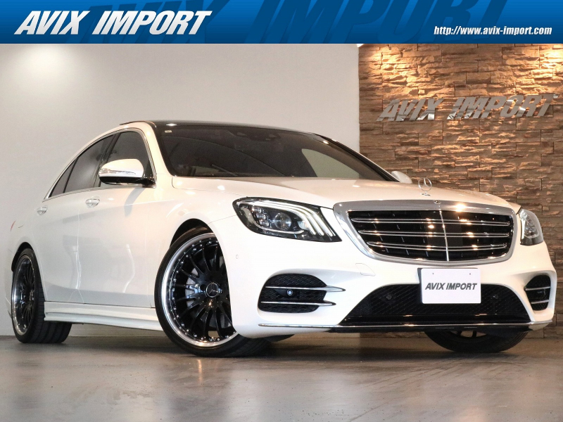 メルセデスベンツ Sクラス S400d AMGﾗｲﾝﾌﾟﾗｽ ﾚｻﾞｰEXC-PKG 後期型 右H正規D車 ﾊﾟﾉﾗﾐｯｸR 黒革 ｼｰﾄﾋｰﾀｰ＆ﾍﾞﾝﾁﾚｰﾀｰ 純正ﾅﾋﾞ地ﾃﾞｼﾞ Burmesterｻｳﾝﾄﾞ 全周ｶﾒﾗ＆PTS HUD＆ﾚｰﾀﾞｰｾｰﾌﾃｨPKG 社外ｻｲﾄﾞｽﾃｯﾌﾟ＆Rﾃﾞｨﾌｭｰｻﾞｰ＆ﾄﾗﾝｸﾘｯﾄﾞS CarlSSon製20AW