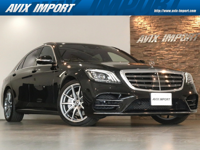 メルセデスベンツ Sクラス S450ﾛﾝｸﾞ(ISG搭載ﾓﾃﾞﾙ) AMGﾗｲﾝﾌﾟﾗｽ 後期型 右H 正規D車 ﾊﾟﾉﾗﾐｯｸR 黒革 全席ｼｰﾄﾋｰﾀｰ＆ﾍﾞﾝﾁﾚｰﾀｰ 純正ﾅﾋﾞ 地ﾃﾞｼﾞ＆CarPlay Burmesterｻｳﾝﾄﾞ 全周ｶﾒﾗ＆PTS HUD＆ﾚｰﾀﾞｰｾｰﾌﾃｨPKG 純正20ｲﾝﾁAW 禁煙車