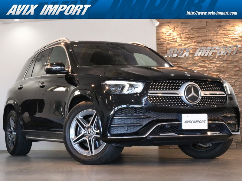 メルセデスベンツ GLE GLE400d 4MATIC Sport ﾊﾟﾉﾗﾐｯｸR 黒ﾅｯﾊﾟ革 ｼｰﾄﾋｰﾀｰ＆ﾍﾞﾝﾁﾚｰﾀｰ MBUX搭載ﾅﾋﾞ(12.3ｲﾝﾁ) Burmester 全周ｶﾒﾗ＆PTS HUD＆ﾚｰﾀﾞｰｾｰﾌﾃｨPKG ﾏﾙﾁﾋﾞｰﾑLED ｴﾅｼﾞｬｲｼﾞﾝｸﾞ＆ｴｱﾊﾞﾗﾝｽPKG ｴｱｻｽ 純正20ｲﾝﾁAW