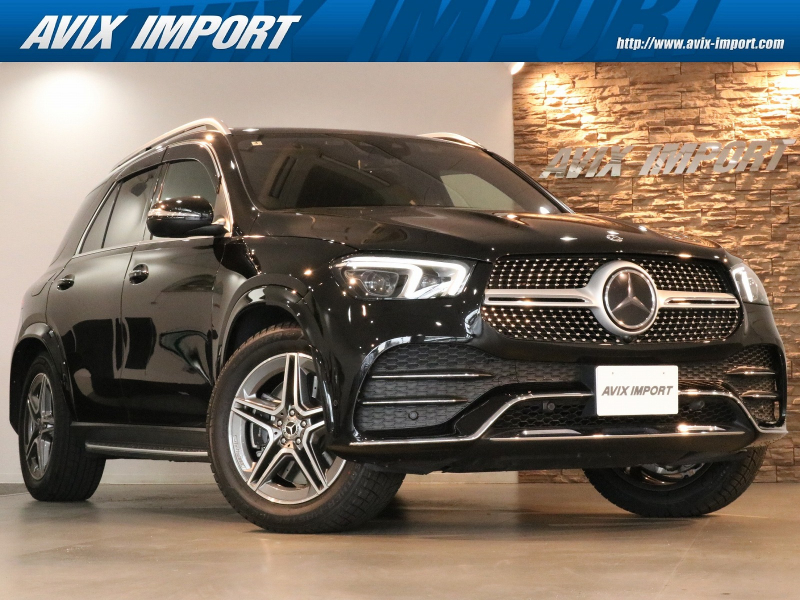 メルセデスベンツ GLE GLE450 4MATIC Sport (ISG搭載ﾓﾃﾞﾙ) ﾊﾟﾉﾗﾐｯｸSR 黒革 ｼｰﾄﾋｰﾀｰ＆ﾍﾞﾝﾁﾚｰﾀｰ MBUX搭載ﾅﾋﾞ Burmesterｻｳﾝﾄﾞ 全周ｶﾒﾗ＆PTS HUD＆ﾚｰﾀﾞｰｾｰﾌﾃｨPKG ﾏﾙﾁﾋﾞｰﾑLED ｴﾅｼﾞｬｲｼﾞﾝｸﾞ＆ｴｱﾊﾞﾗﾝｽPKG 純正20ｲﾝﾁAW 禁煙車