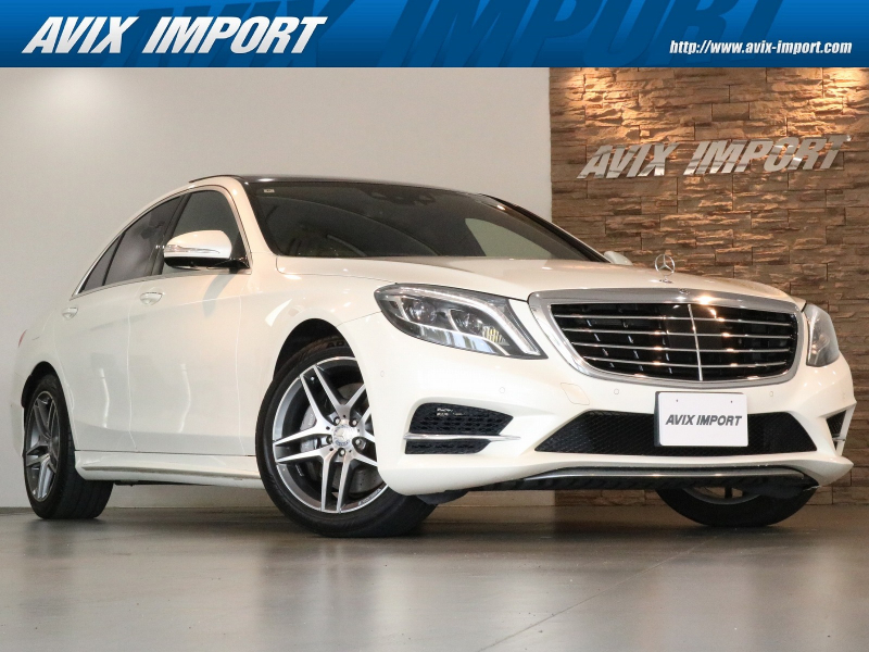 メルセデスベンツ Sクラス S400ﾊｲﾌﾞﾘｯﾄﾞ ｴｸｽｸﾙｰｼﾌﾞ AMGｽﾎﾟｰﾂPKG 右H正規D車 ﾊﾟﾉﾗﾏSR 黒革 ｼｰﾄﾋｰﾀｰ＆ﾍﾞﾝﾁﾚｰﾀｰ 純正ﾅﾋﾞ地ﾃﾞｼﾞ Burmesterｻｳﾝﾄﾞ 全周ｶﾒﾗ＆PTS HUD＆ﾚｰﾀﾞｰｾｰﾌﾃｨPKG 純正19ｲﾝﾁAW 禁煙