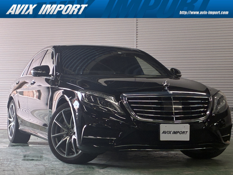 メルセデスベンツ Sクラス S400ﾊｲﾌﾞﾘｯﾄﾞ ｴｸｽｸﾙｰｼﾌﾞ AMGｽﾎﾟｰﾂ＆ﾘｱｼｰﾄｺﾝﾌｫｰﾄPKG 右H正規D車 ﾊﾟﾉﾗﾏSR 黒革 ｼｰﾄﾋｰﾀｰ＆ﾍﾞﾝﾁﾚｰﾀｰ 純正ﾅﾋﾞ Burmesterｻｳﾝﾄﾞ＆ﾘｱｴﾝﾀｰﾃｲﾒﾝﾄ 全周ｶﾒﾗ＆PTS HUD＆ﾚｰﾀﾞｰｾｰﾌﾃｨPKG 社外20ｲﾝﾁAW