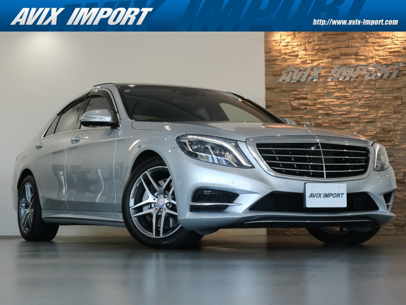 メルセデスベンツ Sクラス S400h ｴｸｽｸﾙｰｼﾌﾞ AMGﾗｲﾝ 右H正規D車 ﾊﾟﾉﾗﾏSR 黒革 ｼｰﾄﾋｰﾀｰ＆ﾍﾞﾝﾁﾚｰﾀｰ 純正ﾅﾋﾞ地ﾃﾞｼﾞ Burmesterｻｳﾝﾄﾞ 全周ｶﾒﾗ＆PTS HUD＆ﾚｰﾀﾞｰｾｰﾌﾃｨPKG 純正19ｲﾝﾁAW 禁煙車