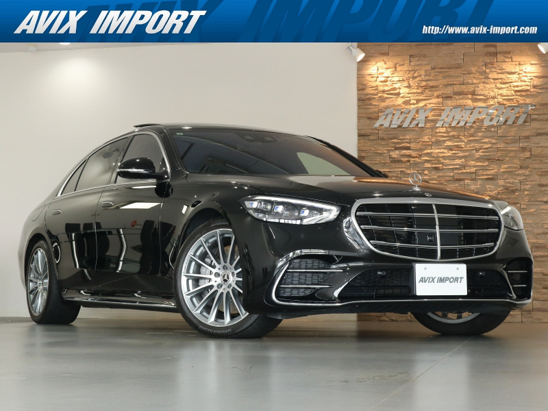 メルセデスベンツ Sクラス S500 4MATIC ﾛﾝｸﾞ AMGﾗｲﾝ ﾘｱｺﾝﾌｫｰﾄPKG ﾊﾟﾉﾗﾐｯｸR 黒ﾅｯﾊﾟ革 全席ｼｰﾄﾋｰﾀｰ＆ﾍﾞﾝﾁﾚｰﾀｰ MBUX搭載ﾅﾋﾞ Burmester3Dｻｳﾝﾄﾞ＆ﾘｱｴﾝﾀｰﾃｲﾒﾝﾄ 全周ｶﾒﾗ＆PTS HUD＆ﾚｰﾀﾞｰSP 専用20AW 禁煙 1ｵｰﾅｰ