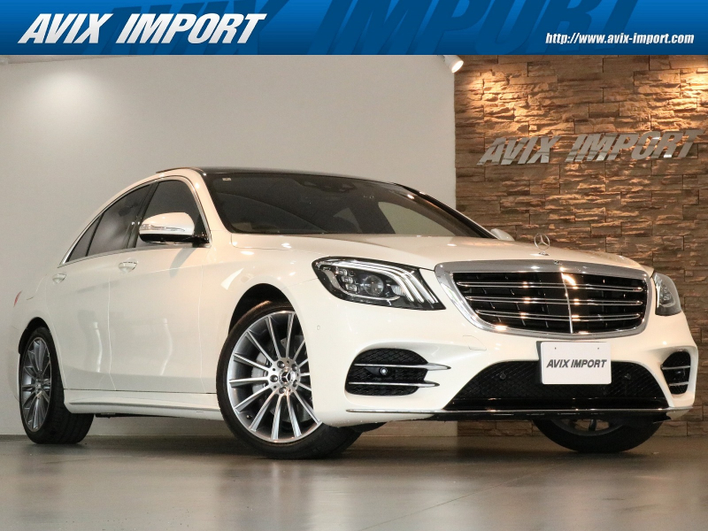 メルセデスベンツ Sクラス S400d ｽﾎﾟｰﾂﾘﾐﾃｯﾄﾞ ﾚｻﾞｰEXC-PKG 後期最終 右H正規D車 ﾊﾟﾉﾗﾐｯｸR 黒革 ｼｰﾄﾋｰﾀｰ＆ﾍﾞﾝﾁﾚｰﾀｰ HDDﾅﾋﾞ地ﾃﾞｼﾞ Burmesterｻｳﾝﾄﾞ 全周ｶﾒﾗ＆PTS HUD＆ﾚｰﾀﾞｰｾｰﾌﾃｨPKG 専用20ｲﾝﾁAW 禁煙