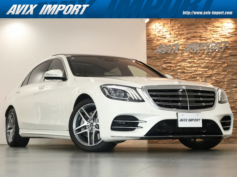 メルセデスベンツ Sクラス S560ﾛﾝｸﾞ AMGﾗｲﾝ V8ﾂｲﾝﾀｰﾎﾞ 後期型 右H 正規D車 ﾊﾟﾉﾗﾐｯｸR ﾎﾟｰｾﾚﾝ革 全席ｼｰﾄﾋｰﾀｰ＆ﾍﾞﾝﾁﾚｰﾀｰ 純正HDDﾅﾋﾞ地ﾃﾞｼﾞ Burmesterｻｳﾝﾄﾞ 全周ｶﾒﾗ＆PTS HUD＆ﾚｰﾀﾞｰｾｰﾌﾃｨPKG 純正19AW 禁煙車